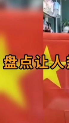 公募基金2023年亏损超4300亿 历史首次连亏两年