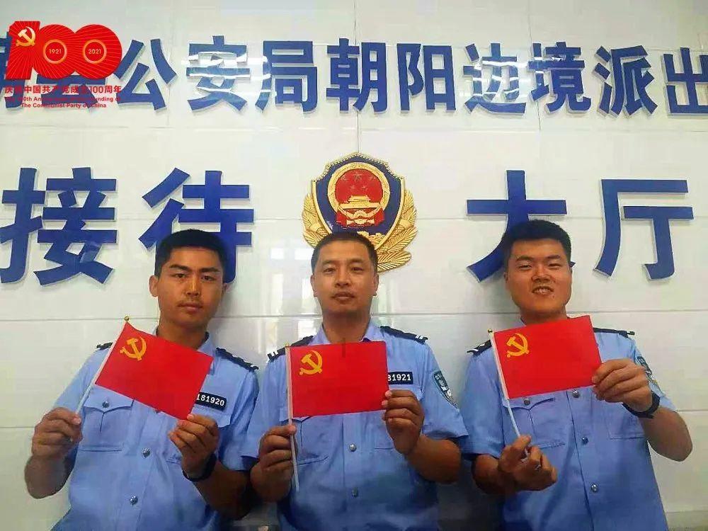 逃出安逸小乡村