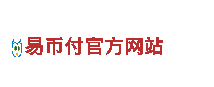 激发创意潜能，探索新视角—ebpay有网页版吗